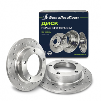 Тормозной диск 2121-3501070С  Спорт (перфорированный)