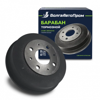 Тормозной Барабан 2108-3502070