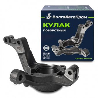 Кулак поворотный левый для а/м  Лада Ларгус, Рено Логан 6001548864 (суппорт 82 мм)