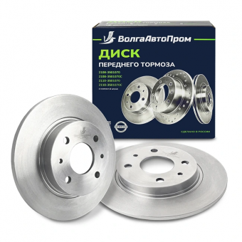 Тормозной диск 2108-3501070