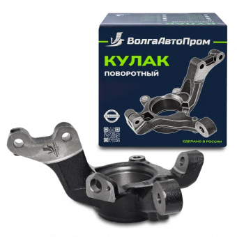 Кулак поворотный левый для а/м Лада Веста 8450031437