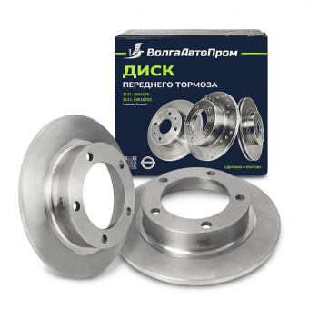 Тормозной диск 2121-3501070