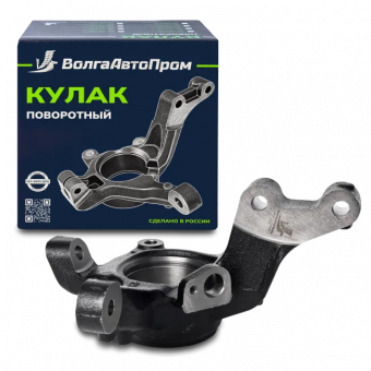 Кулак поворотный правый для а/м Лада Веста 8450031436