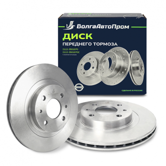 Тормозной диск 2112-3501070