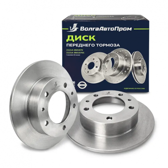Тормозной диск 21214-3501070