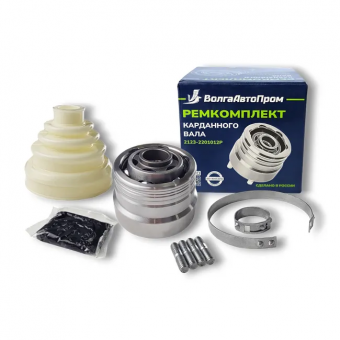 Ремкомплект карданного вала 2123-2201012Р
