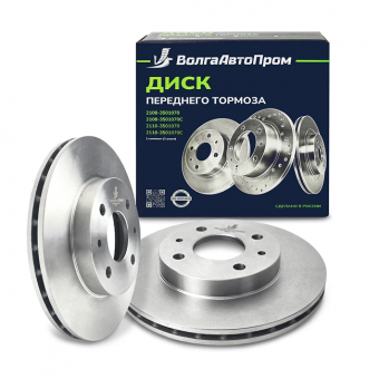 Тормозной диск 2110-3501070