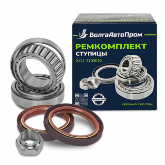 Ремкомплект ступицы 2121-2123. 2121-3103020