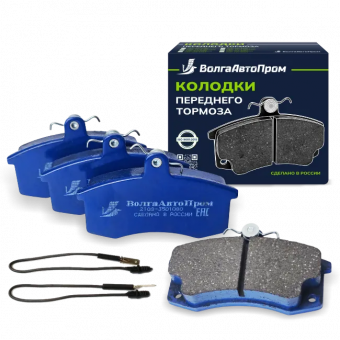 Колодки переднего тормоза 2110 (с датчиком износа). 2110-3501080