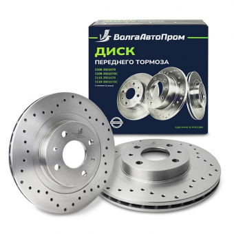 Тормозной диск 2108-3501070С Спорт (перфорированный)