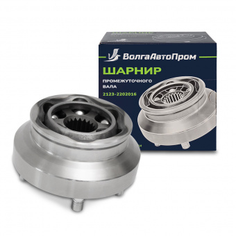 Шарнир промежуточного вала 2123-2202016