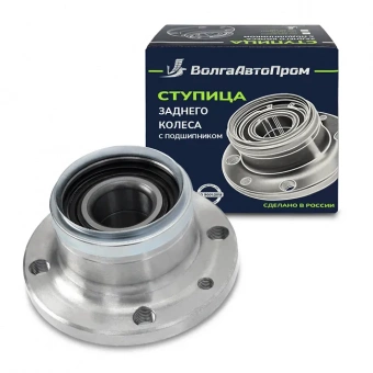 Ступица заднего колеса 2192 в сборе с подшипником 2192-3104014