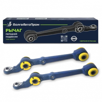 Рычаг передней подвески 2108-2904020С СПОРТ с полиуретановыми сайлентблоками