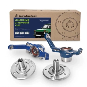 Усиленный ступичный узел для а/м 'Лада 4х4' и 'Шевроле-Нива' с усиленной ступицей 2121, двухрядным подшипником от грузовика "Ивеко" и дополнительными сальниками (22 шлица)